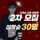 인요가&필라테스