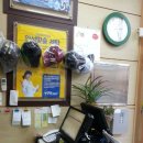 산운세탁 이미지