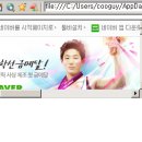 아이프레임 이미지