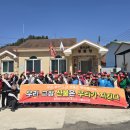 대기2리 이미지