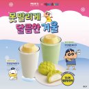 옷다방