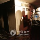 성인오락실 이미지