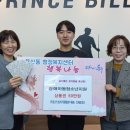 프린스당구장 이미지