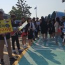 대신중학교 이미지