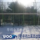 동두천외국어고등학교 이미지