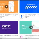 덕수정형외과의원 티스토리
