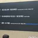 두산금속 네이버블로그