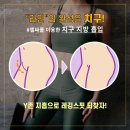해성산부인과의원 이미지