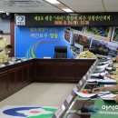 태풍시스템공조 이미지