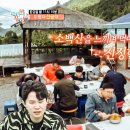 새밭식당 이미지