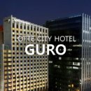 호텔 레몬트리 이미지