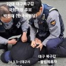 이주민상가 이미지