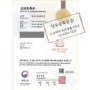모음법률사무소 이미지