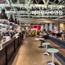 빵빠레베이커리 | 부산 대형카페 테라로사 수영점 F1963 분위기 좋은 카페