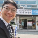 지역사회연구소 이미지