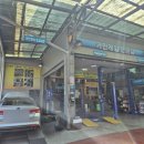 청구1급카써비스 이미지