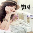 좋은날에 이미지