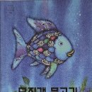 나의작은방