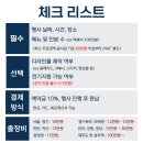 상대원유소년축구장 이미지
