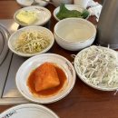 조가네 갑오징어 방배카페거리점 이미지