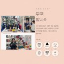 (주)퍼플오션 이미지