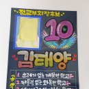 천안초등학교 이미지