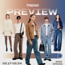 트렌드 이미지