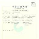 주식회사 더타로티스트 네이버블로그