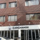 믿음카세차장 | 카체인지 강남개포점 강남 손세차 · 디테일링 올인원 케어 강남 세차장 스탠다드 세차 후기
