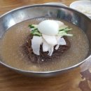 동춘칡냉면 이미지