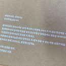 정지은공인중개사사무소 이미지