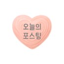 채소아청소년과의원 이미지