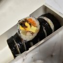 궁전김밥 이미지