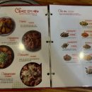 돈치킨&치킨나라 오성점 | 평택 오성 치킨맛집- 돈치킨 맥주를 부르는 맛!!