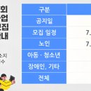 토탈 행정서비스 이미지