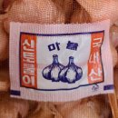 만재농장 이미지