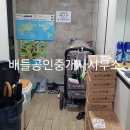센트럴파크 8 이미지