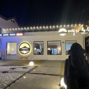 한림 생선구이 이미지