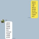 (주)바른플래닛 네이버블로그