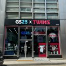 GS25 잠실타워점 이미지
