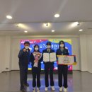 여주여자중학교 이미지