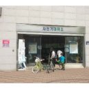 상징 조형물(자전거 이미지