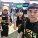 (주)중도일보사