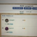 삼보리게임