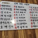 부전2치안센터 네이버블로그