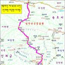 삼거리산장 이미지