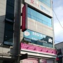 달아유 이미지