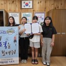 가흥초등학교 이미지