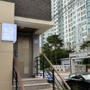 양덕동288 이미지