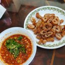 달구지 마트 이미지
